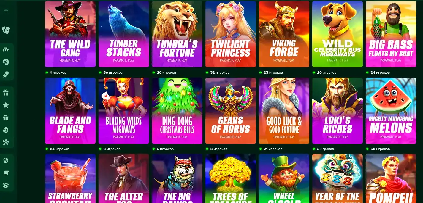 Play Fortuna casino зеркало и безопасность